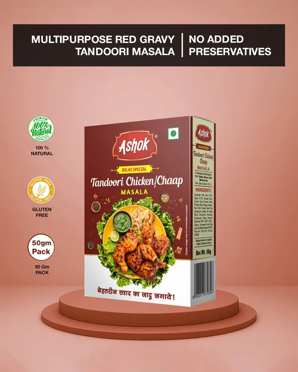 Tandoori_Chicken_Chaap_Masala_,_50_G(Pack_Of_4)