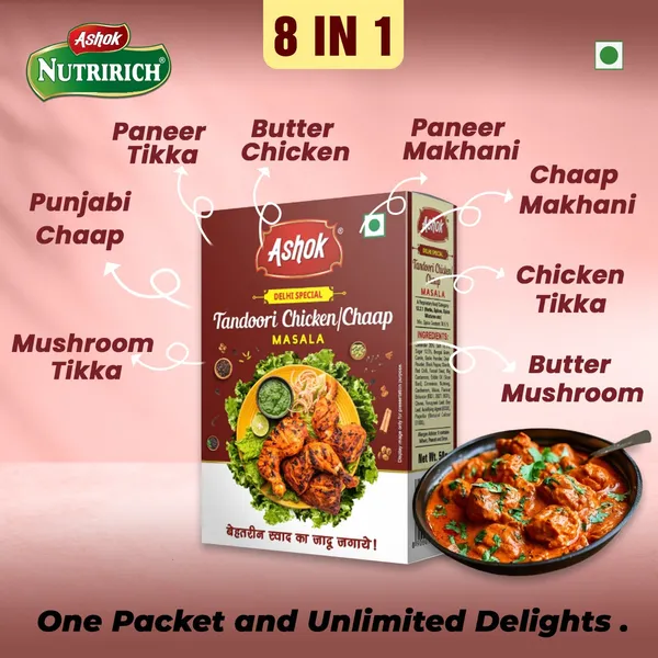 Tandoori_Chicken_Chaap_Masala_,_50_G(Pack_Of_4)