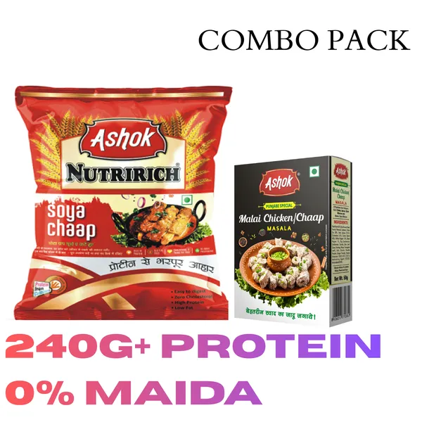 Soya_Chaap_500G_With_100G_Malai_Chaap_Masala