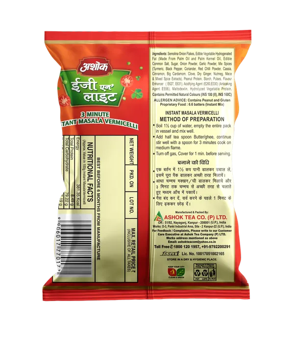 Easy'N'Lite_Masala_Vermicelli_(Pack_Of_4,_6_And_12)