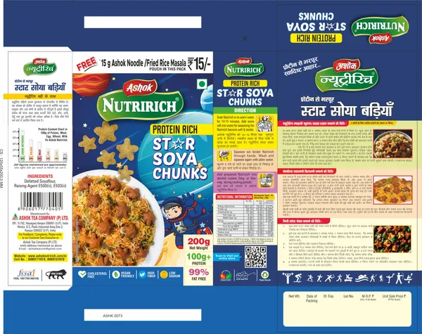 Set_of_2_Nutririch_Star_Shaped_Soya_Chunks_200Gm
