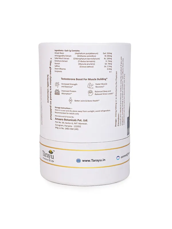Tarayu_Shliajit_Gold_Resin_—_Premium_Himalayan_Vitality_Booster_(20_g)