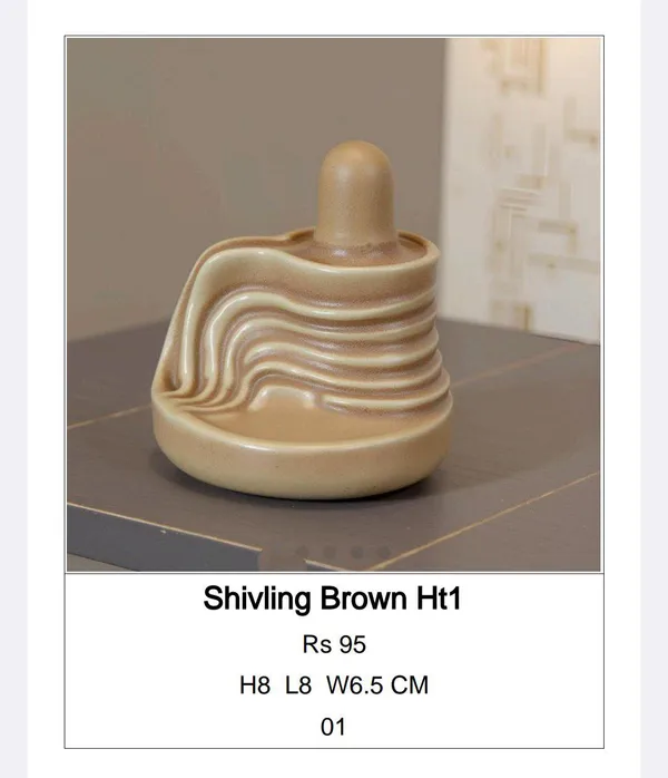 Brown_Ceramic_Traditional_Wave_Pattern_Shivling_Religious_Idol