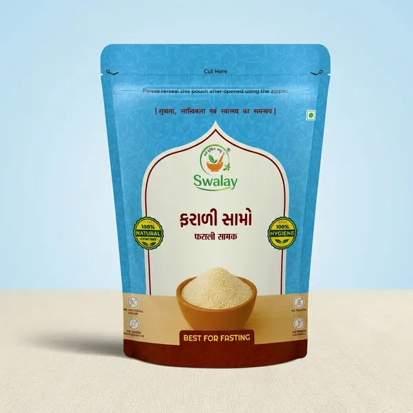 Farali_Samo_/_Moraiyo_(250_G)