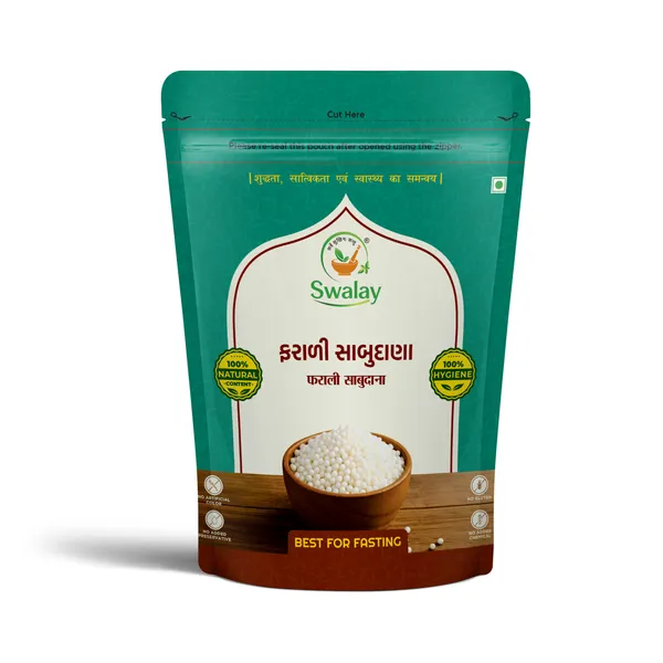 Farali_Sabudana_(250_G)