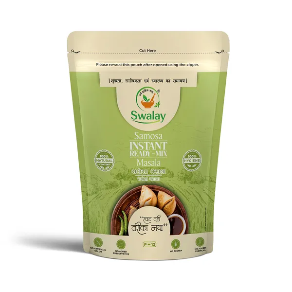 Samosa_Instant_Ready-Mix_Masala_(250_G)