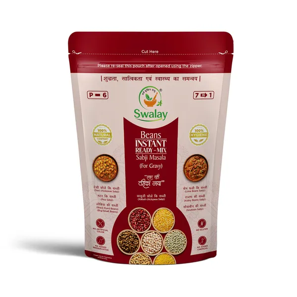 Eans_Instant_Ready_Mix_Masala_For_Gravy_(250_G)