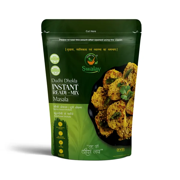 Dhokla_Instant_Ready-Mix_Masala_&_Tangy_Dry_Mango_Chutney_Mix_(250_G)_(Pack_Of_2)