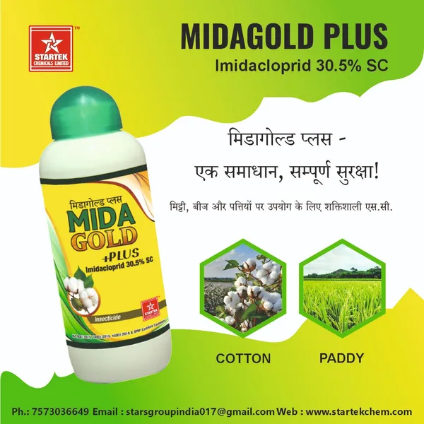Midagold_Plus_Insecticide_With_Imidacloprid