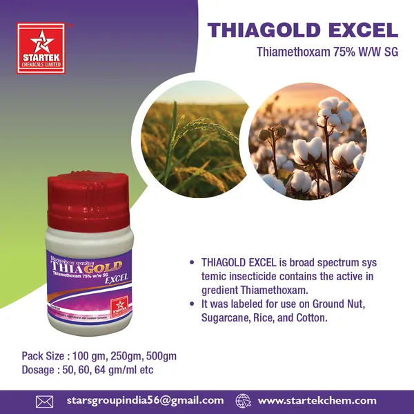Thiagold_Excel_Insecticide_With_Thiamethoxam