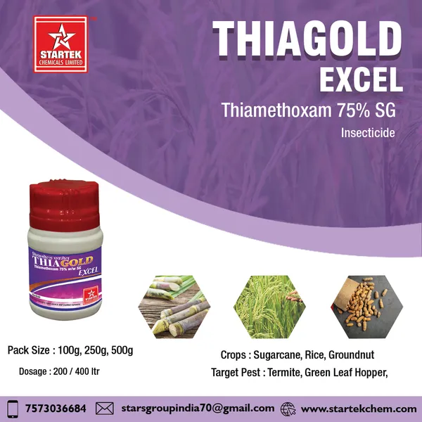 Thiagold_Excel_Insecticide_With_Thiamethoxam