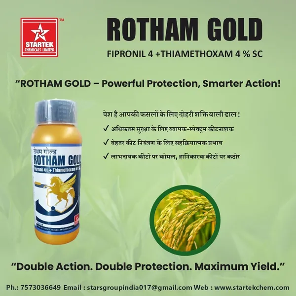Rotham_Gold_Insecticide_With_Fipronil_And_Thiamethoxam