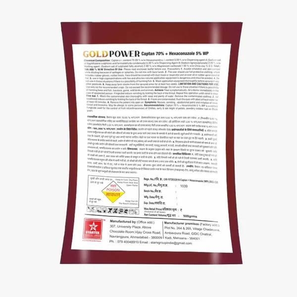 Goldpower_Fungicide_With_Captan_And_Hexaconazole