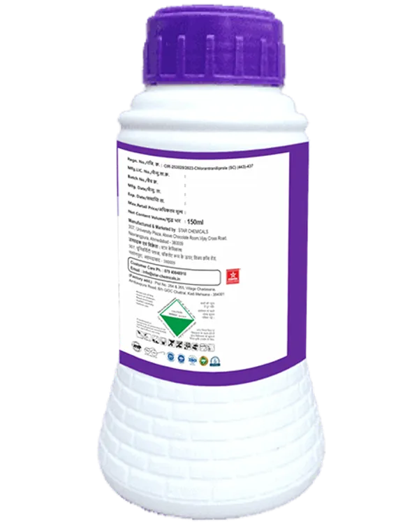 Kingstar_Insecticide_With_Chlorantraniliprole