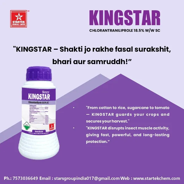 Kingstar_Insecticide_With_Chlorantraniliprole