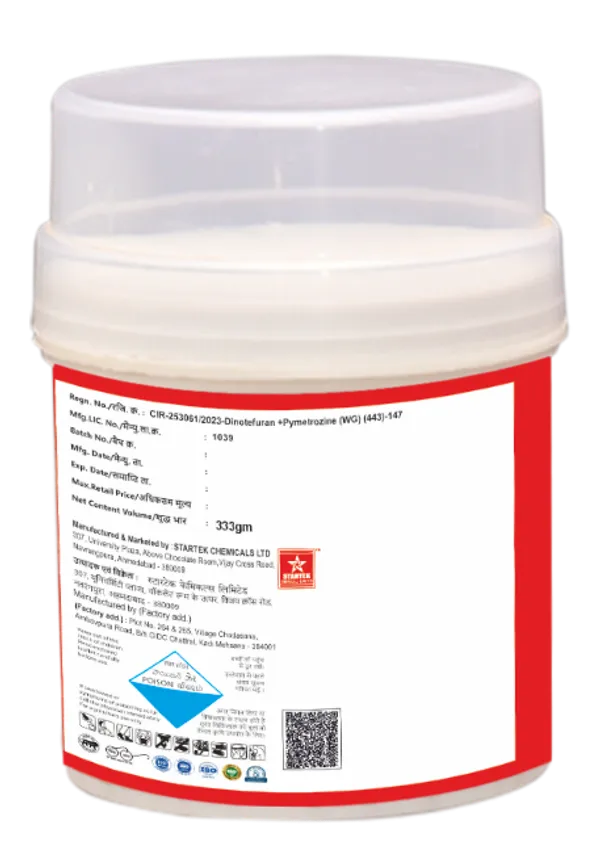 Brogold_Insecticide_With_Dinotefuran_Pymetrozine