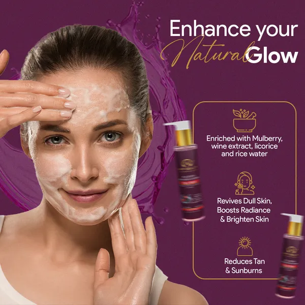 Mulberry_Skin_Brightening_Face_Wash