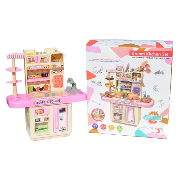 Multicolor_Premium_Plastic_Kitchen_Playsets_For_Kids