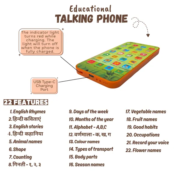 Green_Premium_Plastic_Talking_Phone_For_Kids