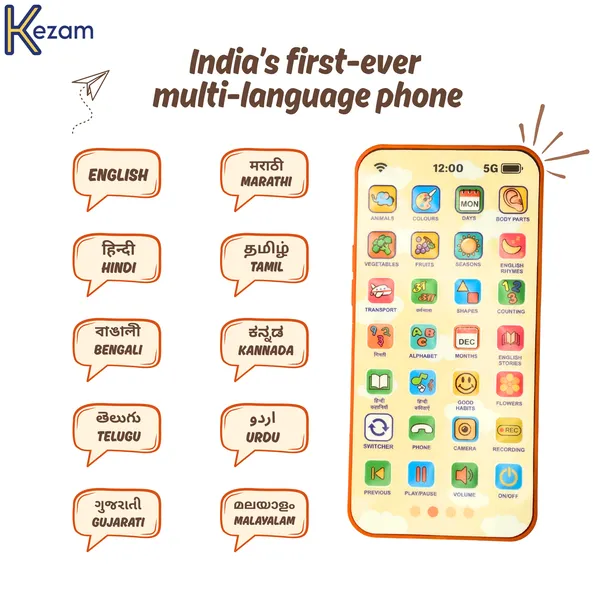 Red_Premium_Plastic_Talking_Phone_For_Kids