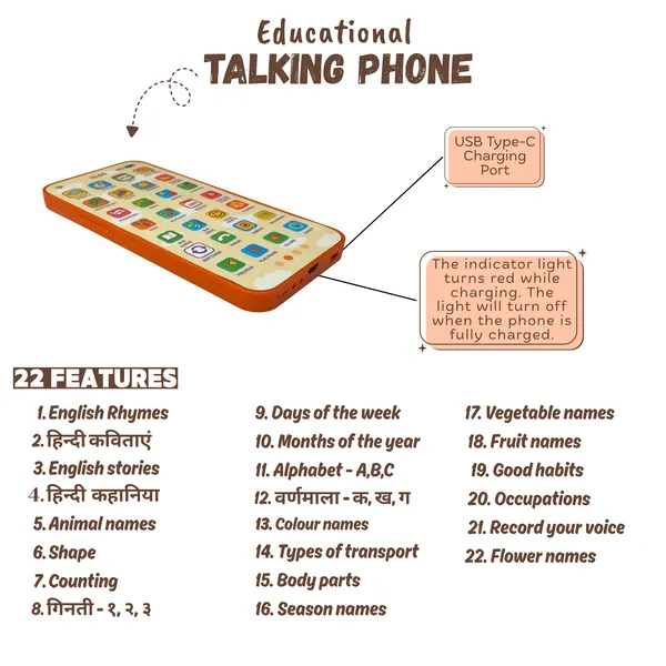 Red_Premium_Plastic_Talking_Phone_For_Kids