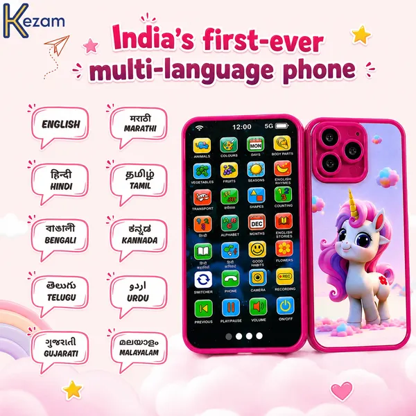 Multi-Language_Educational_Talking_Phone