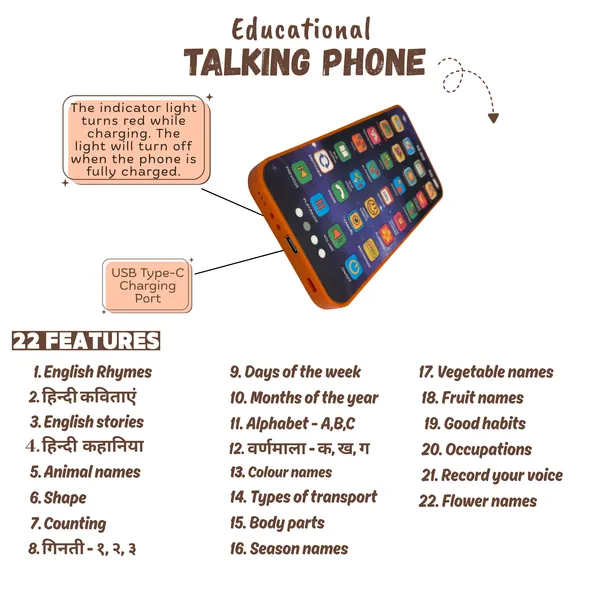 Multicolour_Premium_Plastic_Talking_Phone_For_Kids