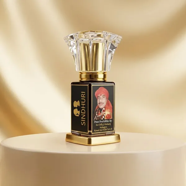 SINDHURI_-_WEHWAHIT_JEEVAN_KO_SUKHI_OR_AKKARSHIT_BANANE_K_LIYE_-_3ml