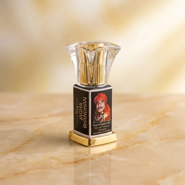 JAGHA_BHANDHAN_-_PROPERTY_KALESH_K_LIYE_-_3ml