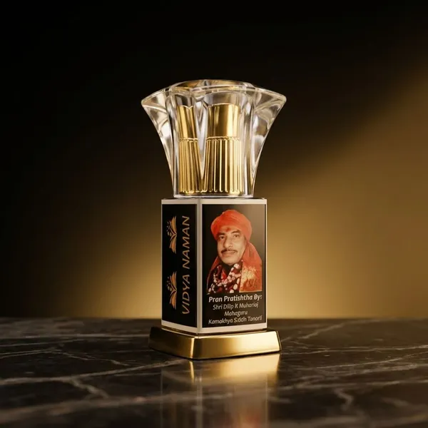 VIDYA_NAMAN_-_BACHON_KI_VIDYA_SAFALTA_K_LIYE_-_3ml