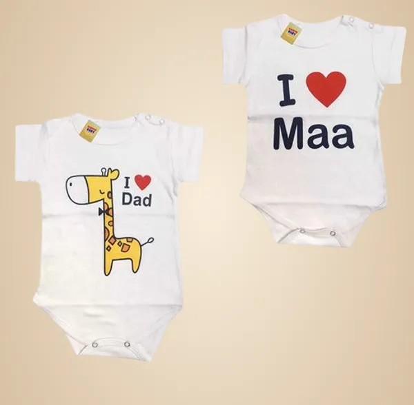 White_Body_Suit_Clothing_Set_For_Boys_And_Girls