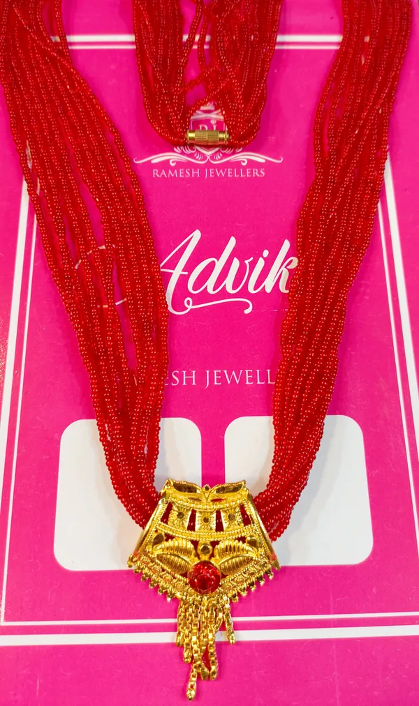 Red_Premium_Trendy_Drop_Alloy_Necklace_For_Women