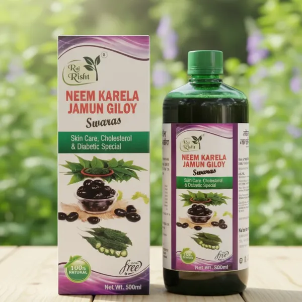 Neem_Karela_Jamun_Giloy_Swaras_Blood_Sugar,_Skin_&_Complete_Herbal_Wellness_Support