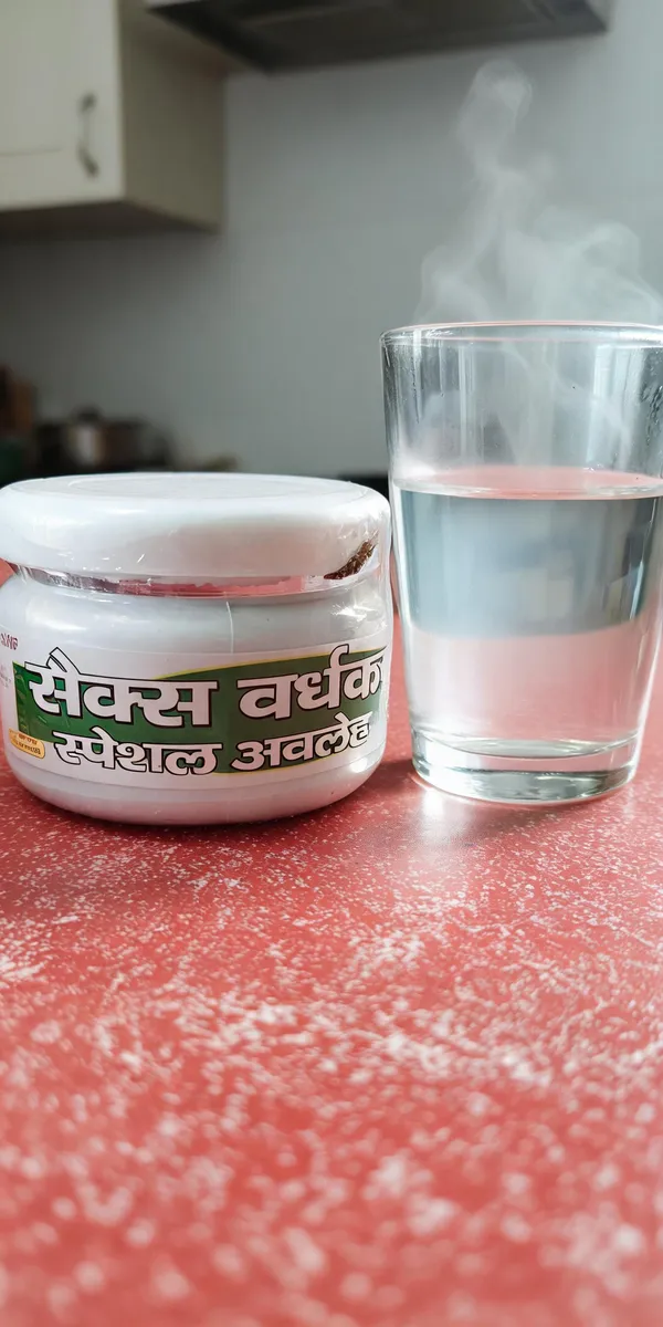 Sex_Vardhak_Special_Avaleh_Stamina,_Energy_&_Sexual_Wellness_Support
