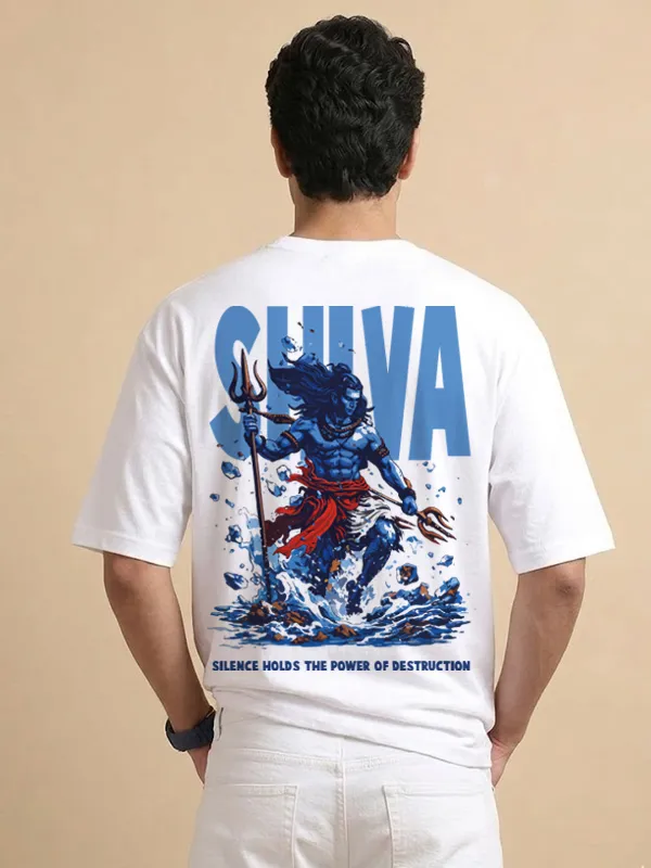 Mahadev_Shiva_Graphic_Oversized_T-Shirt