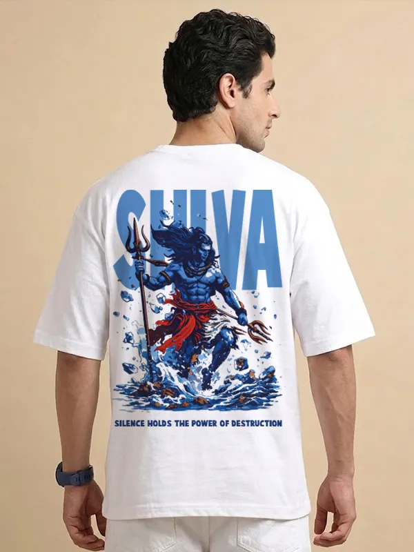 Mahadev_Shiva_Graphic_Oversized_T-Shirt