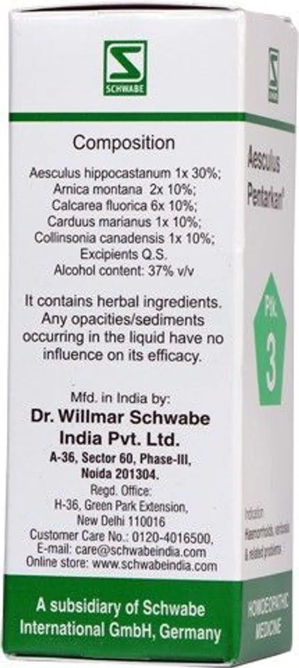 Dr.Willmar_Schwabe_India_Aesculus_Pentarkan_Liquid_(4_X_30_Ml)