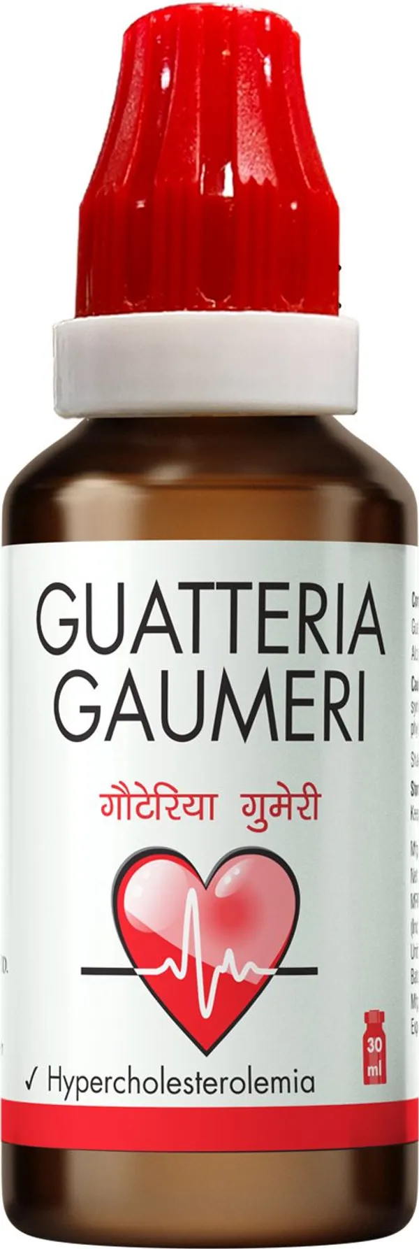 Bjain_Guatteria_Gaumeri_Drops_(2_X_30_Ml)