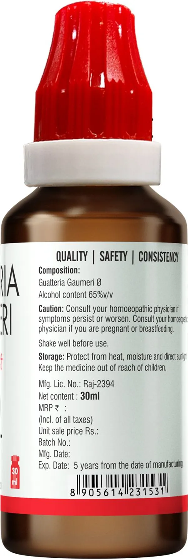 Bjain_Guatteria_Gaumeri_Drops_(2_X_30_Ml)