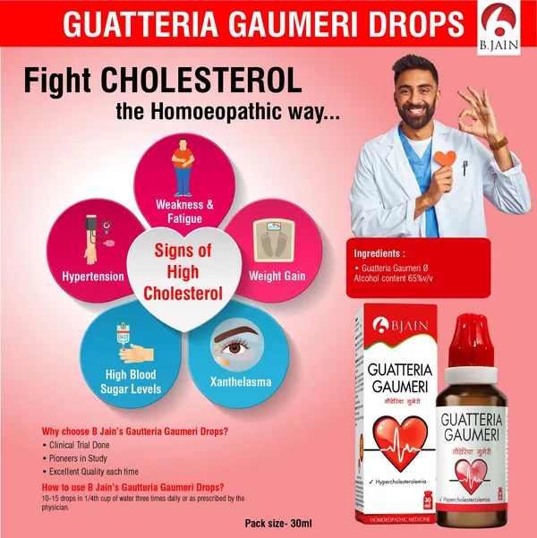 Bjain_Guatteria_Gaumeri_Drops_(2_X_30_Ml)
