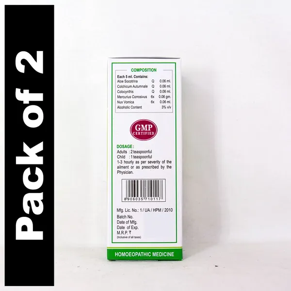 Wheezal_Dysento_Elixir_Syrup_(2_X_120_Ml)