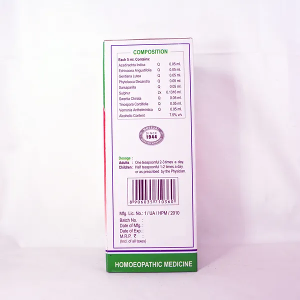 Wheezal_Sarsa_Syrup_(450_Ml)