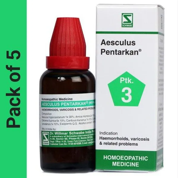 Dr.Willmar_Schwabe_India_Baptisia_Tinctoria_Q_Mother_Tincture_(4_X_30_Ml)
