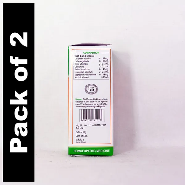 Dr._Reckeweg_Nux_Vomica_30_Ch_Dilution_(2_X_11_Ml)