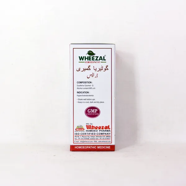 Wheezal_Guatteria_Gaumeri_Drops_(30_Ml)
