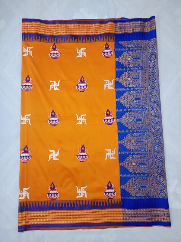 Mustard_Yellow_Sambalpuri_Resham_Embroidery_Saree_For_Women