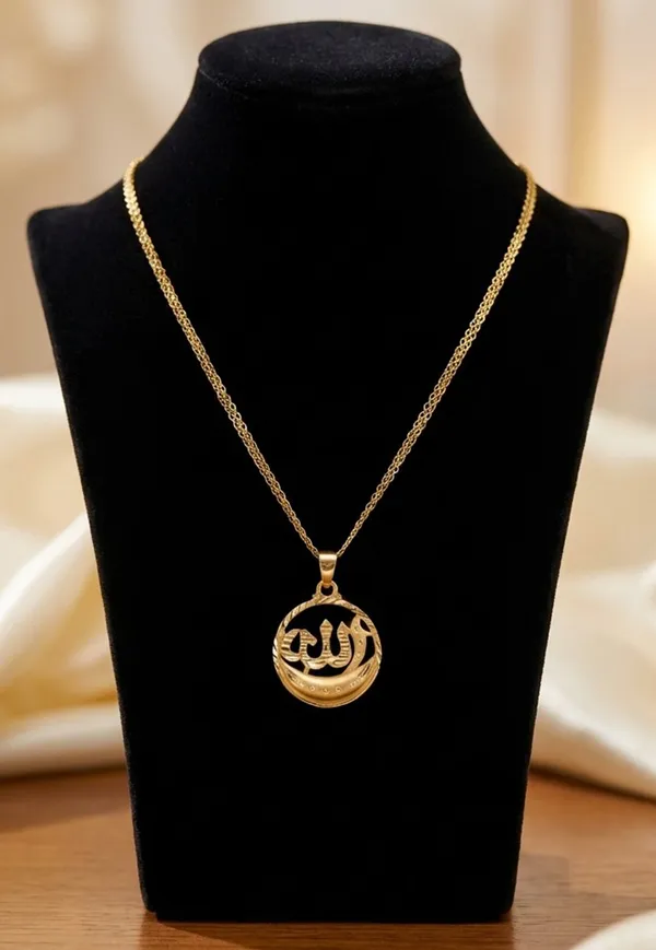 Balaji_Gold_Allah_Calligraphy_Gold_Pendant_Chain