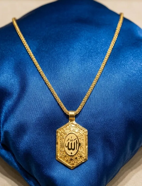 Balaji_Gold_Golden_Allah_Engraved_Pendant_Chain_for_Men