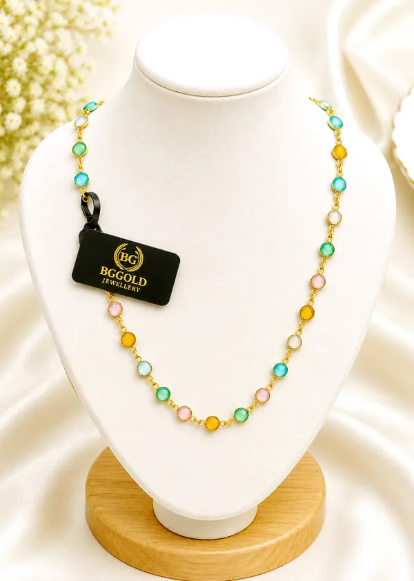 Golden_Multi-Color_Beaded_Station_Chain