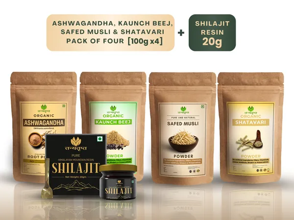 Ashwagandha,_Safed_White_Musli,_Kaunch_Beed,_Shatavari_Powder_(4_x_100_g)_Combo_&_Shilajit_20g_(Pack_of_5,_420_g)